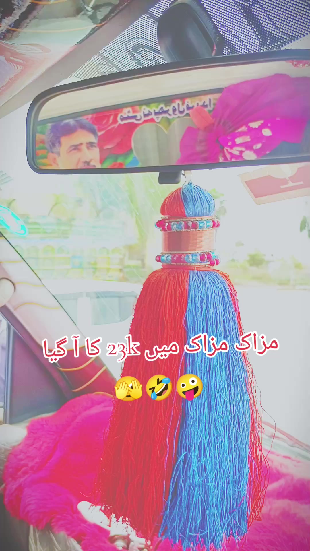 @🅰🆆🅰🅽࿐ابوبکرصدیق꧂