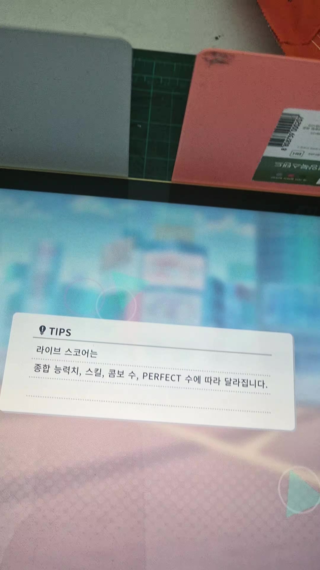 @๐ฐ๐๐๐ฅ