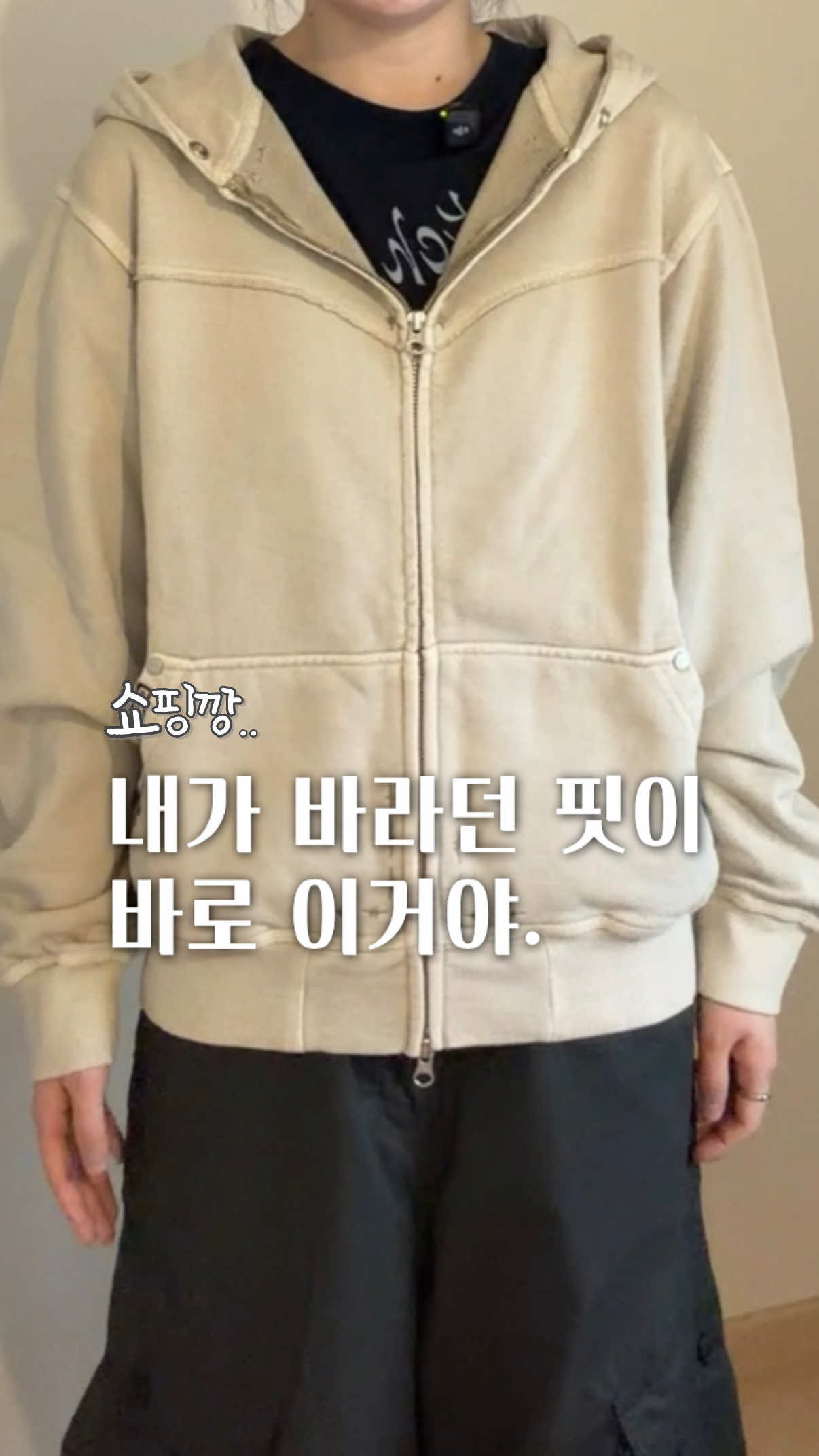 @쏘스