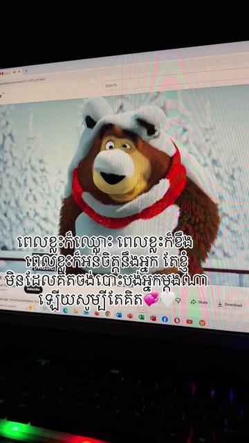 @Nisai