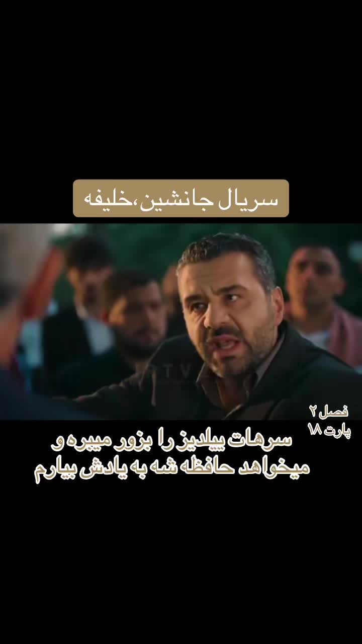 @سریــال تایـــم🎞️