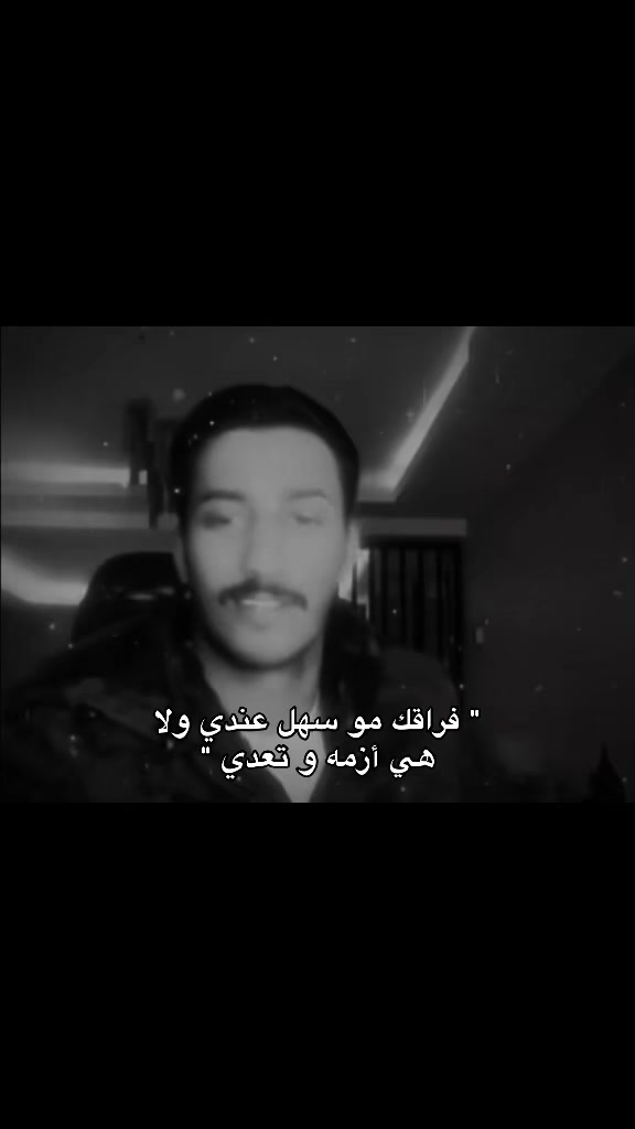 @قمر