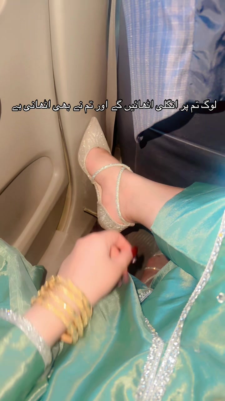 @Shiza Shahzadi❤️👑