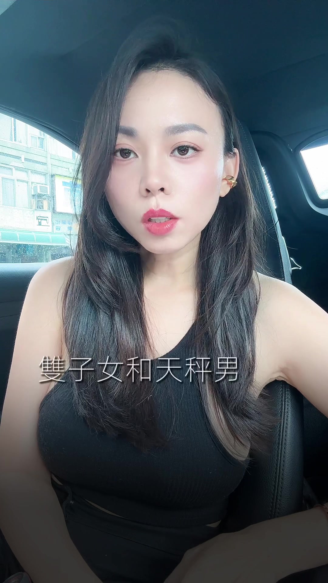 @安潔姐姐