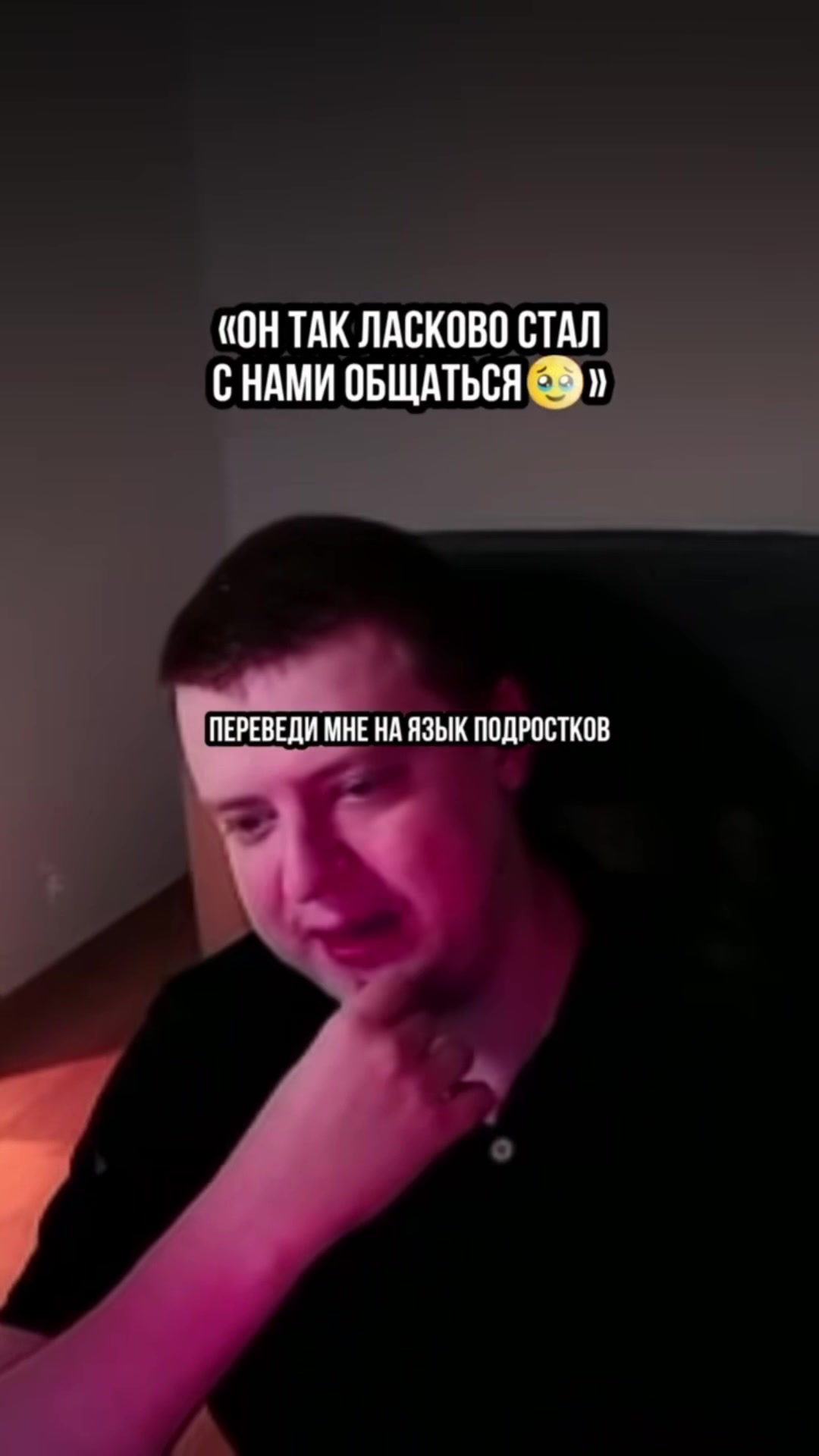 @whitesta