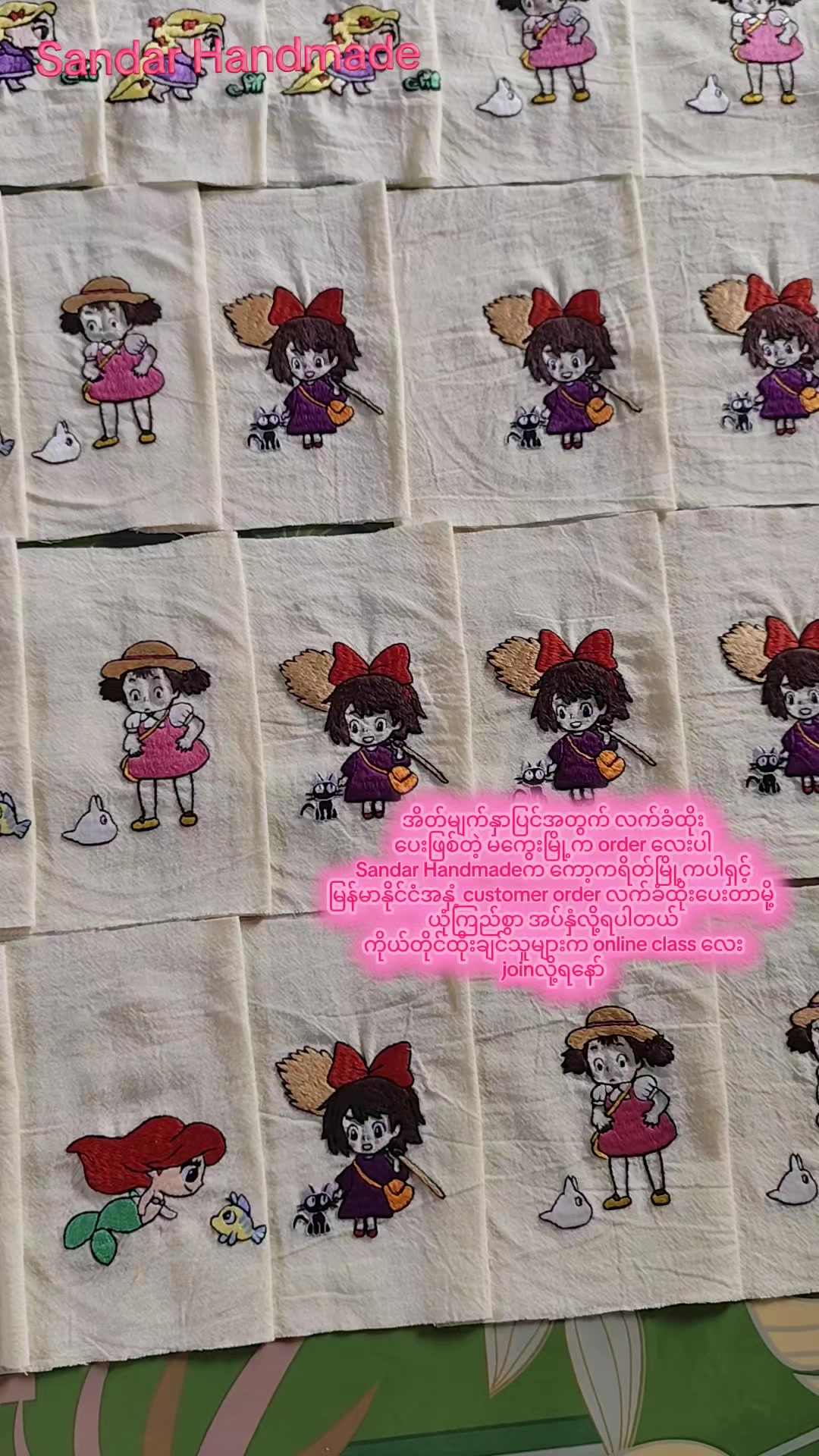 @Sandar Handmade
