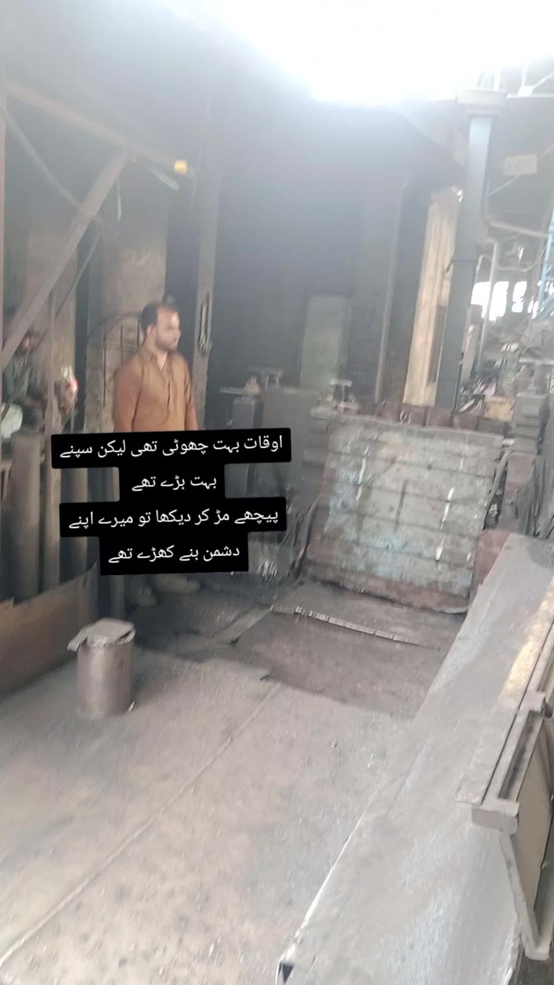 @raja zamurdkhan