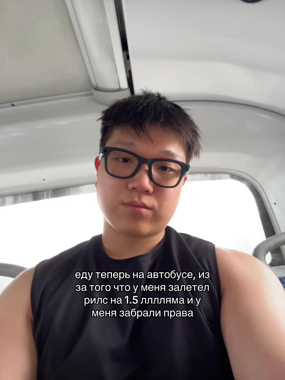 @TGK: КИМИК