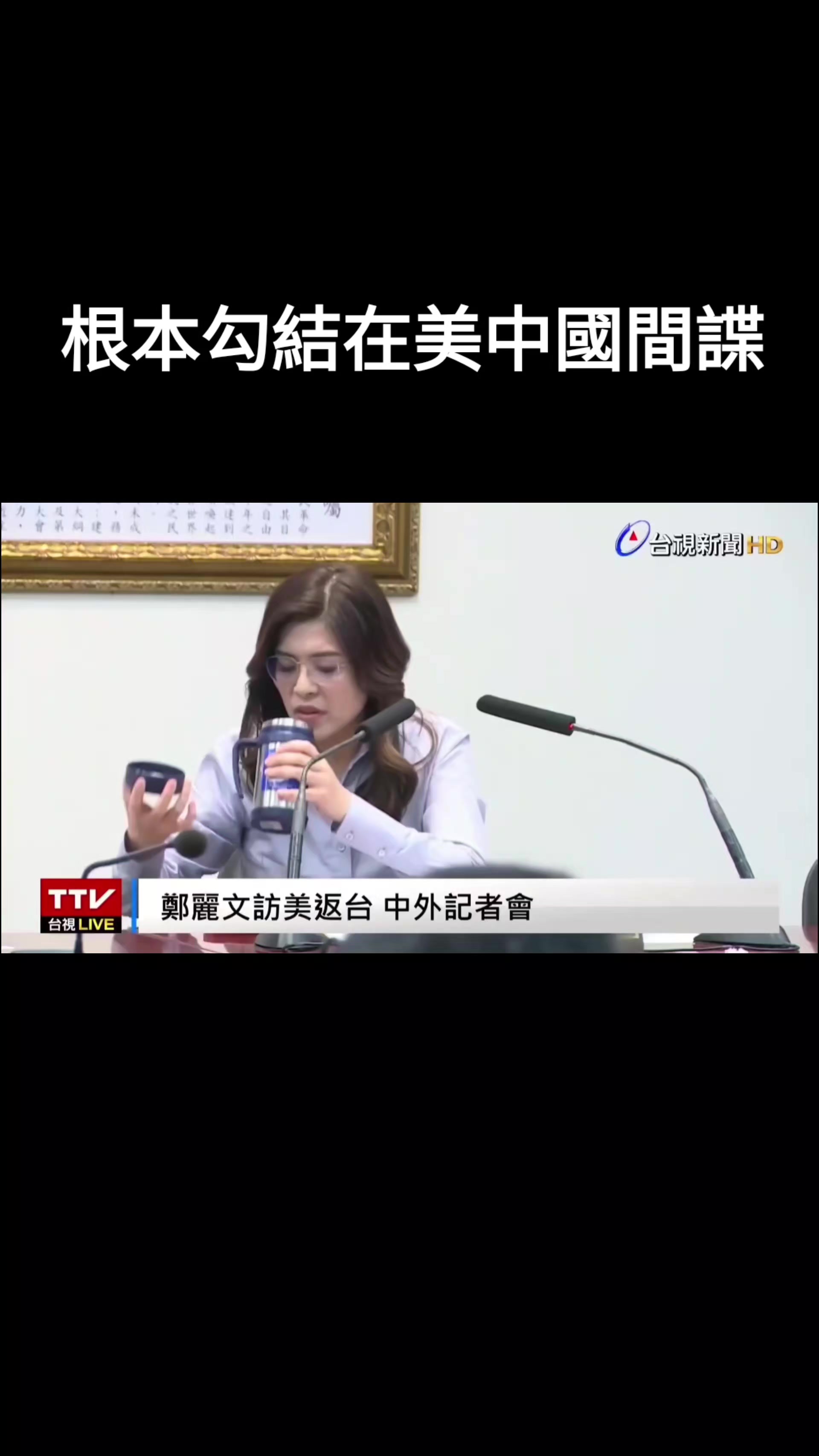 @杰哥(ジエ)―電報群中國疫情討論區群主