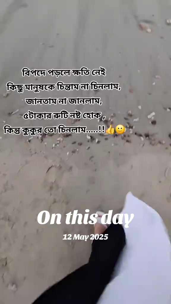 @🇧🇩Farjana🇸🇦