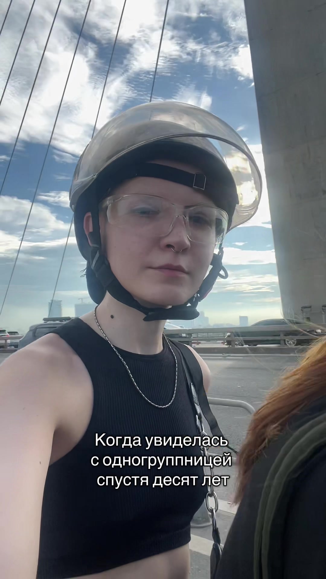 @Эппицентр