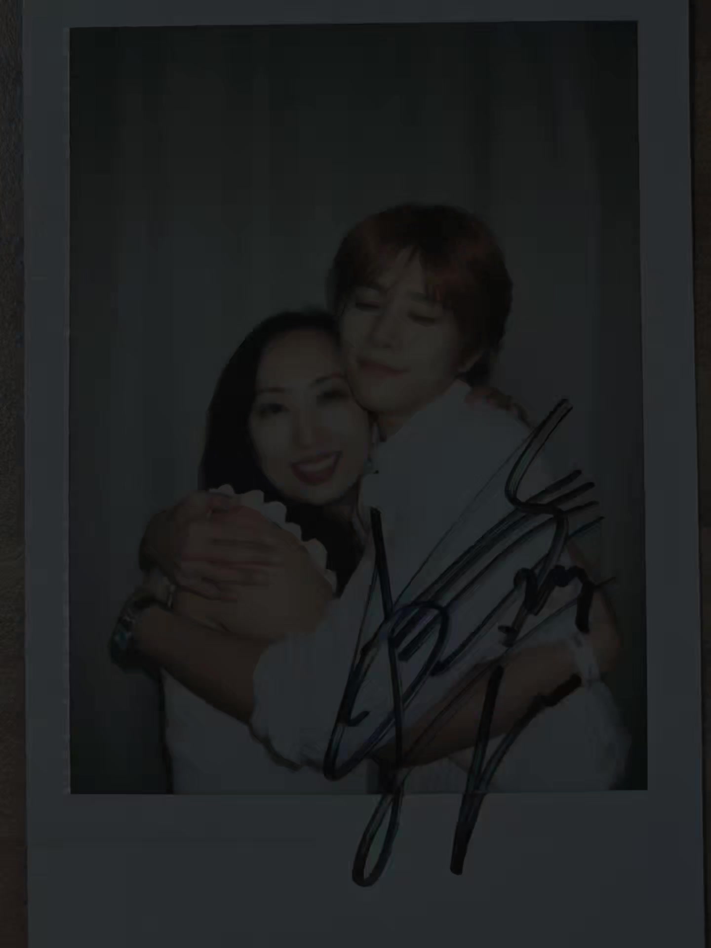 @🌟U&IVERSE ASTRO🌟🌙