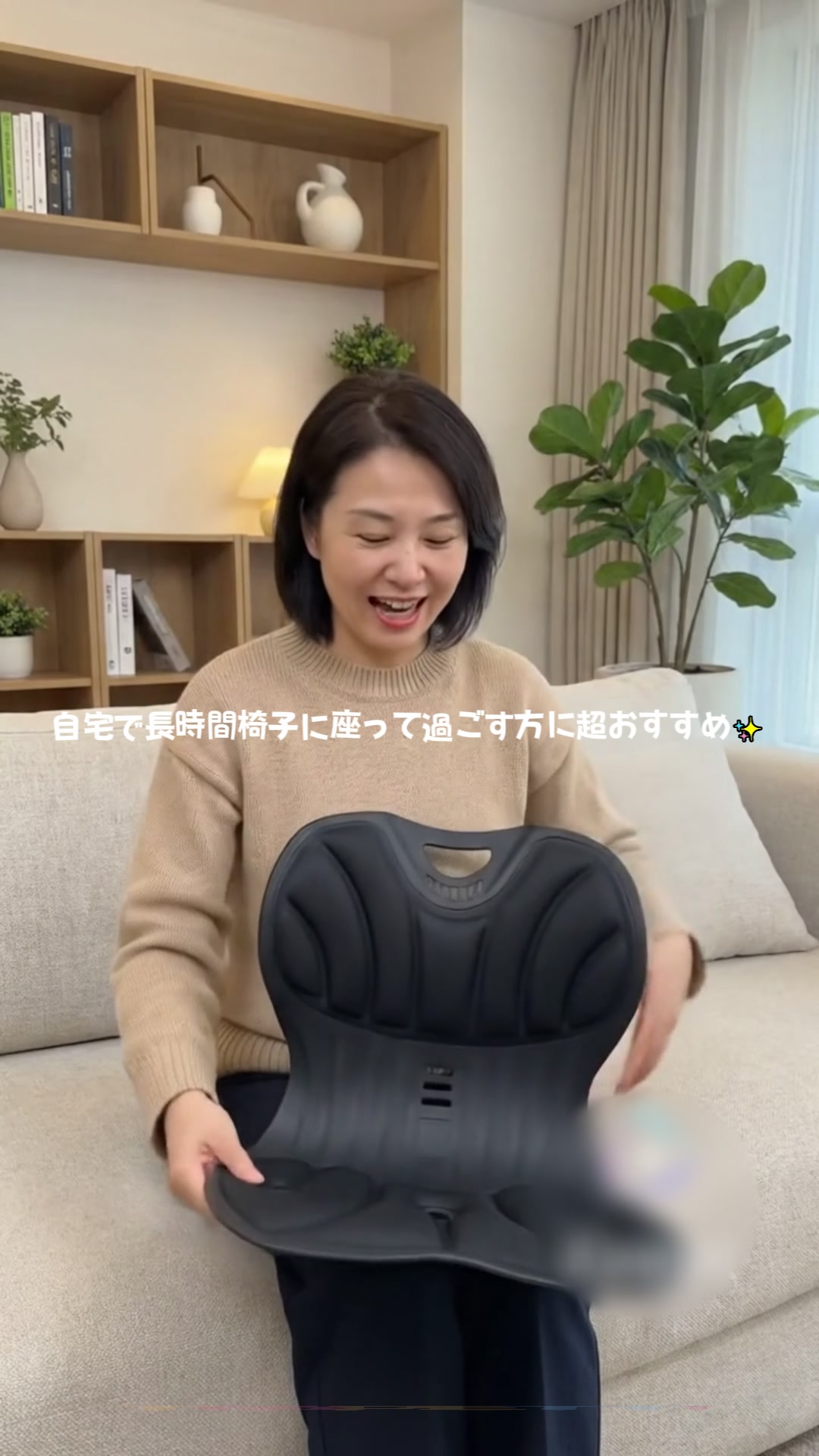 @くらしのひと工夫