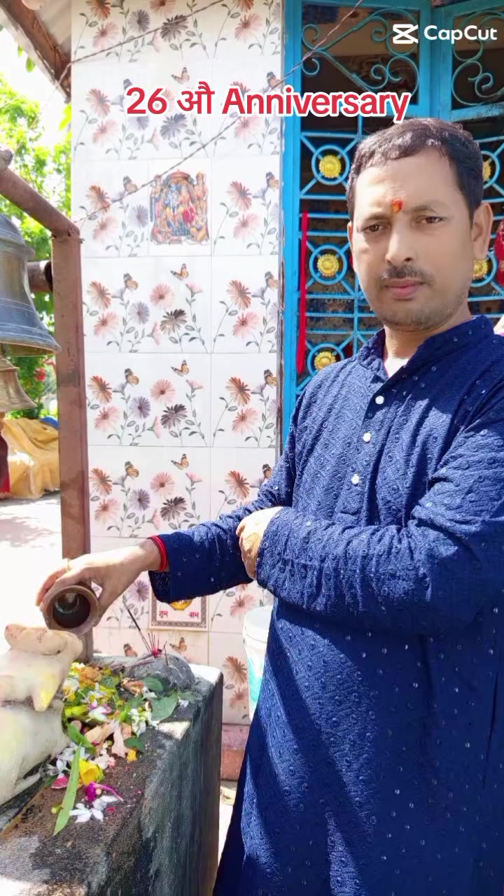 @Pravin Raut