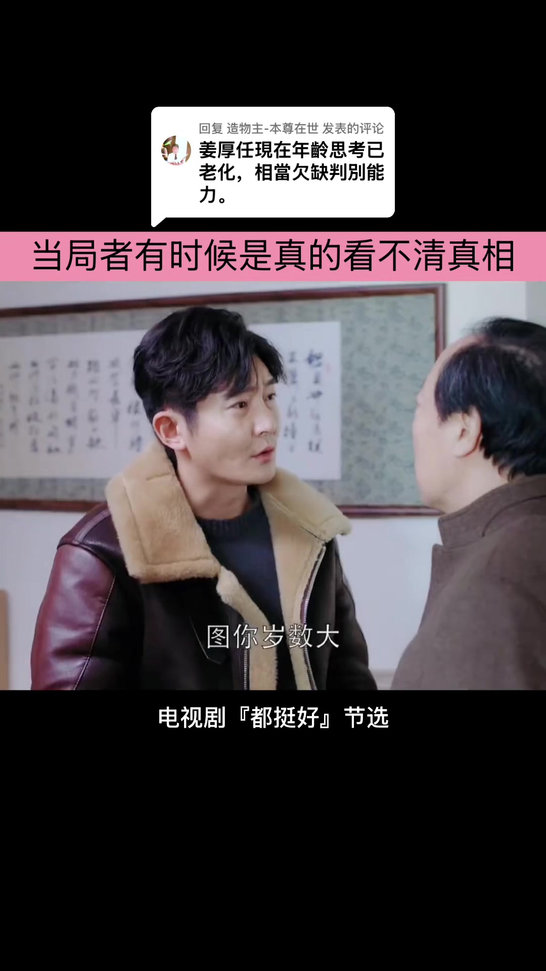@gonghonglei