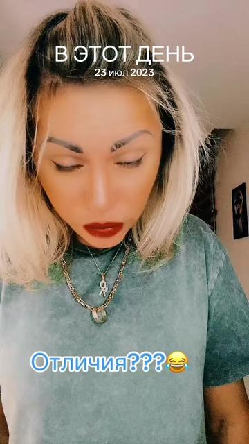 @❤️ I🌹N🌹N🌹A❤️