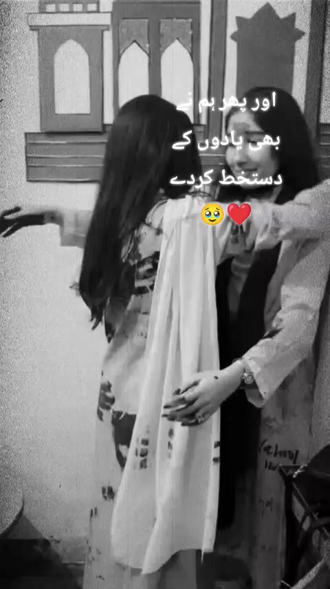 @❥𝕸𝕾♡