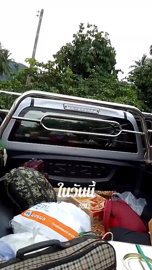 @Yee 1996🇹🇭