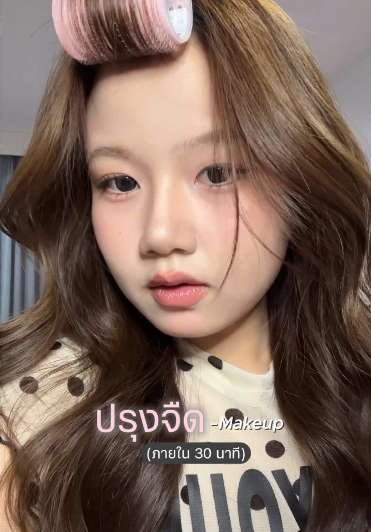 @มินวา