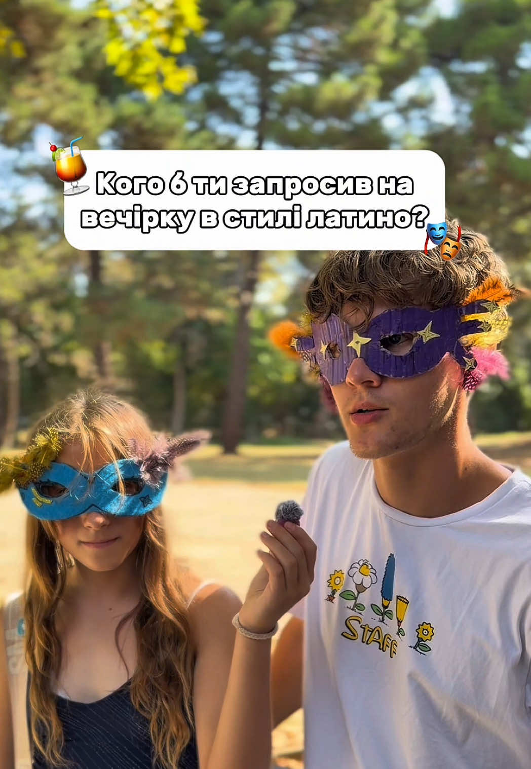 @Дитячий табір FAYNO CAMP