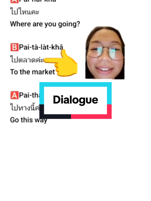 @Learn Thai with May🇹🇭มิสเมย์