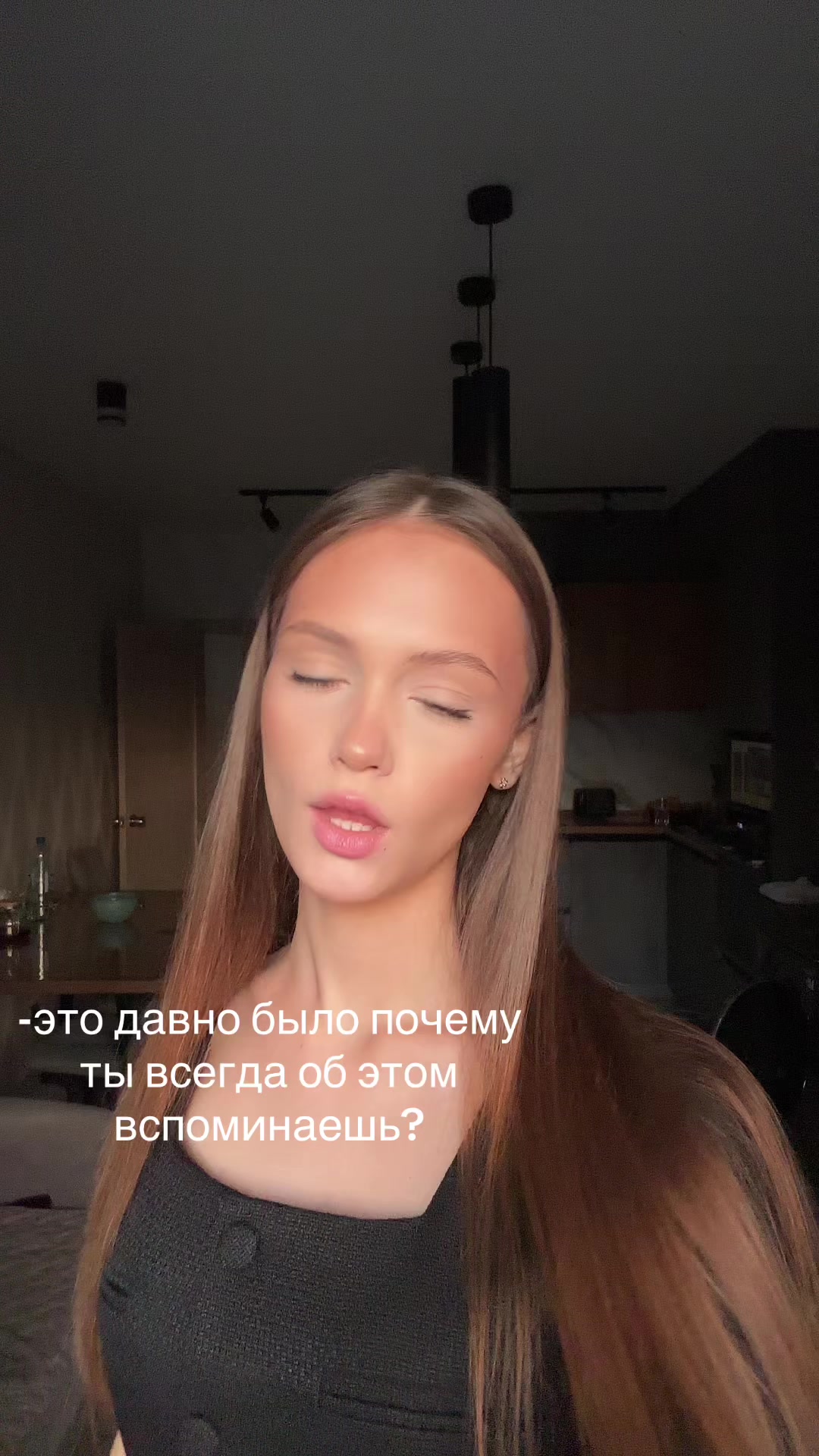 @дашк