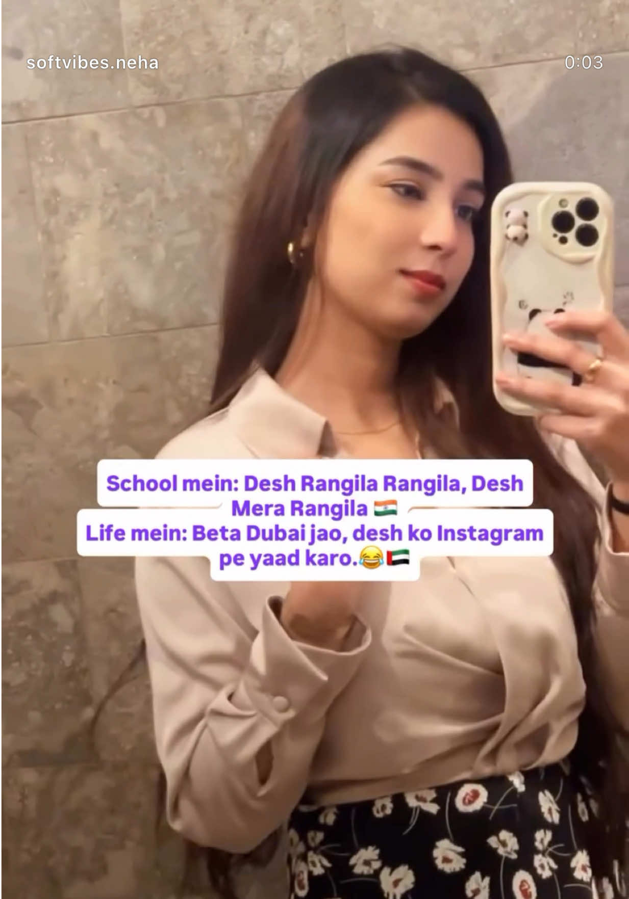 @Neha