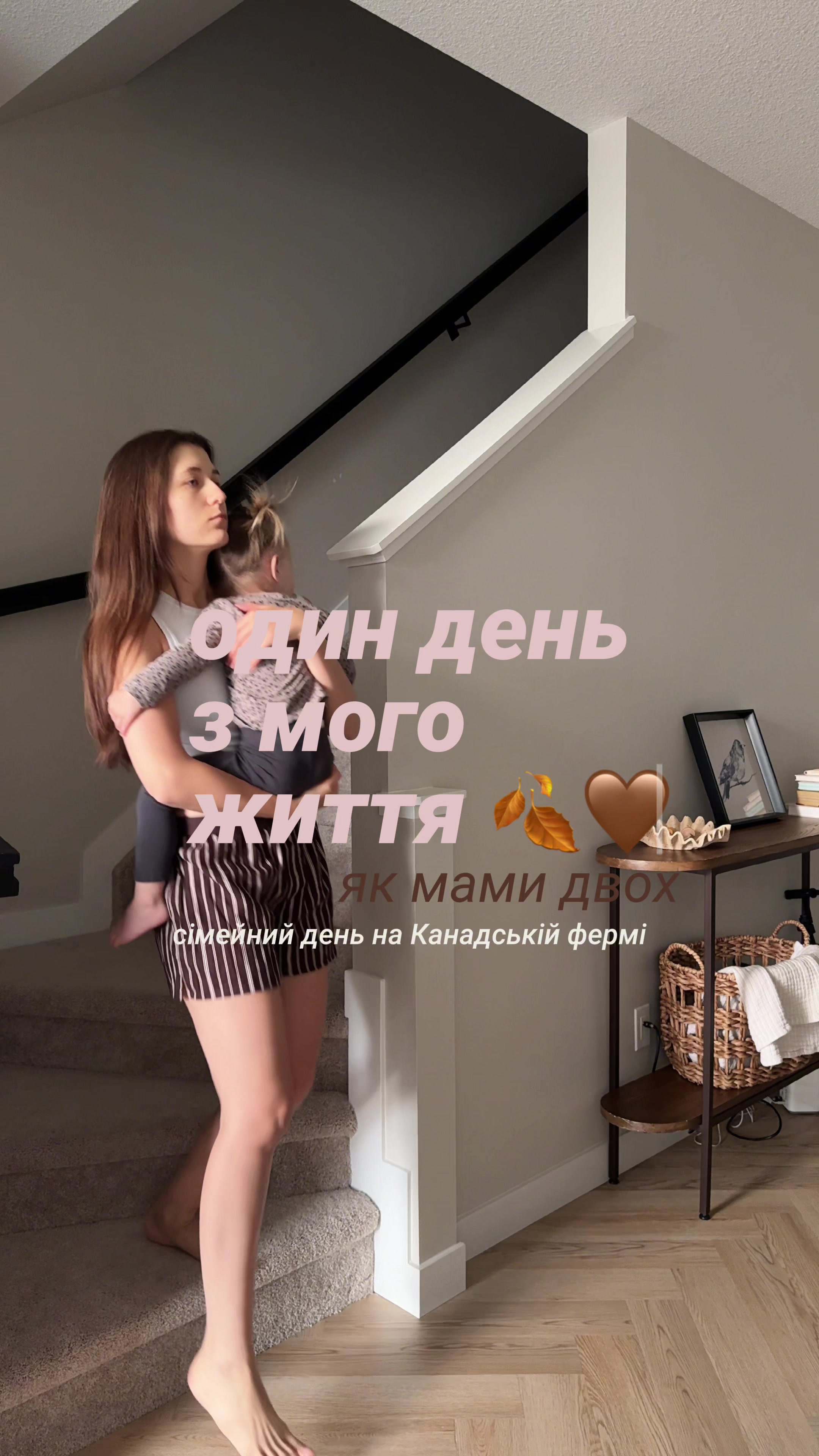 @Nika | motherhood & lifestyle