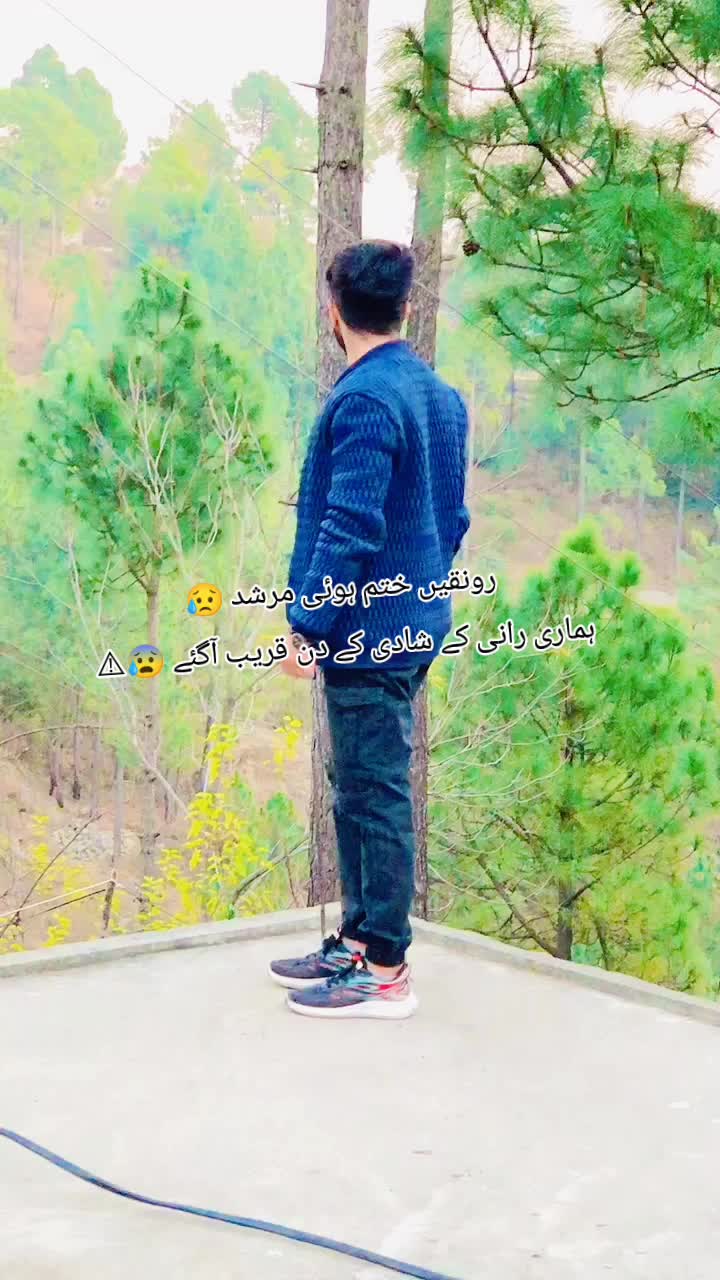 @introvert(SaaDiii)❤😍