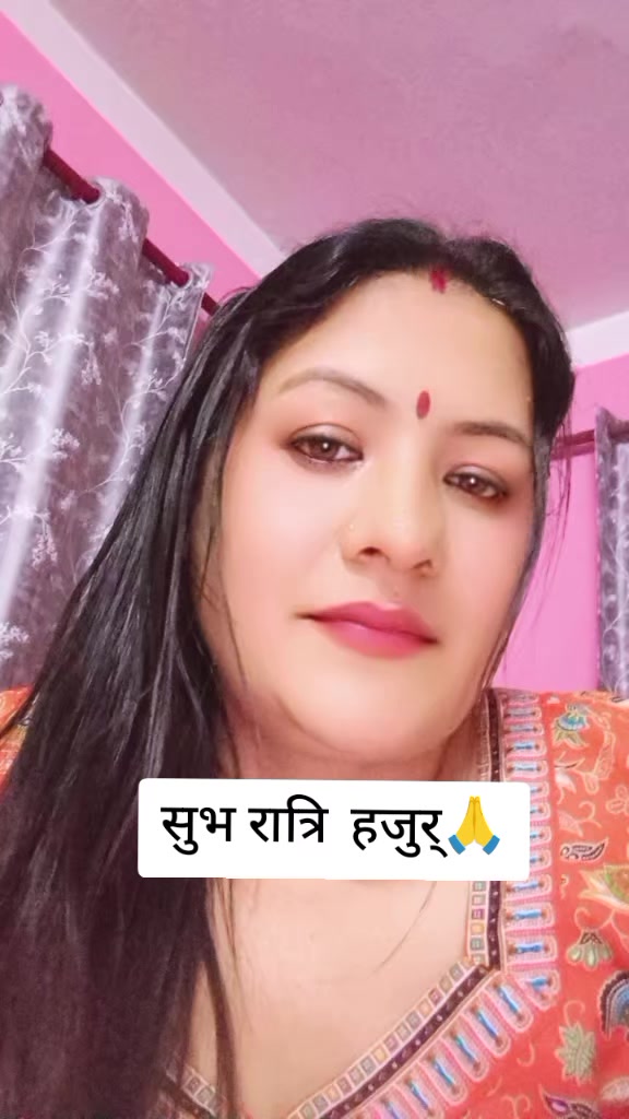 @Radha Rayamajhi Adhikari