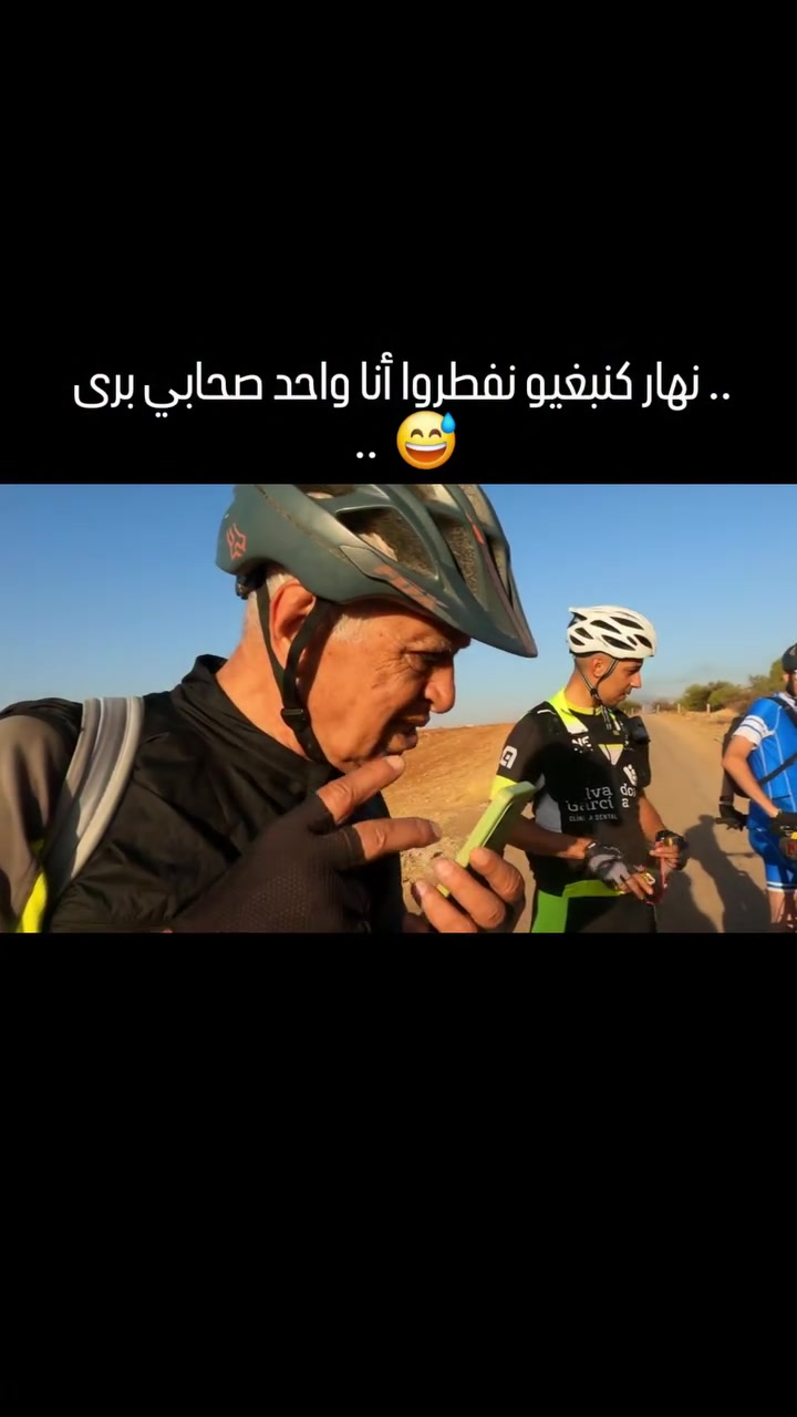 @Sofiaa🇲🇦🇮🇹