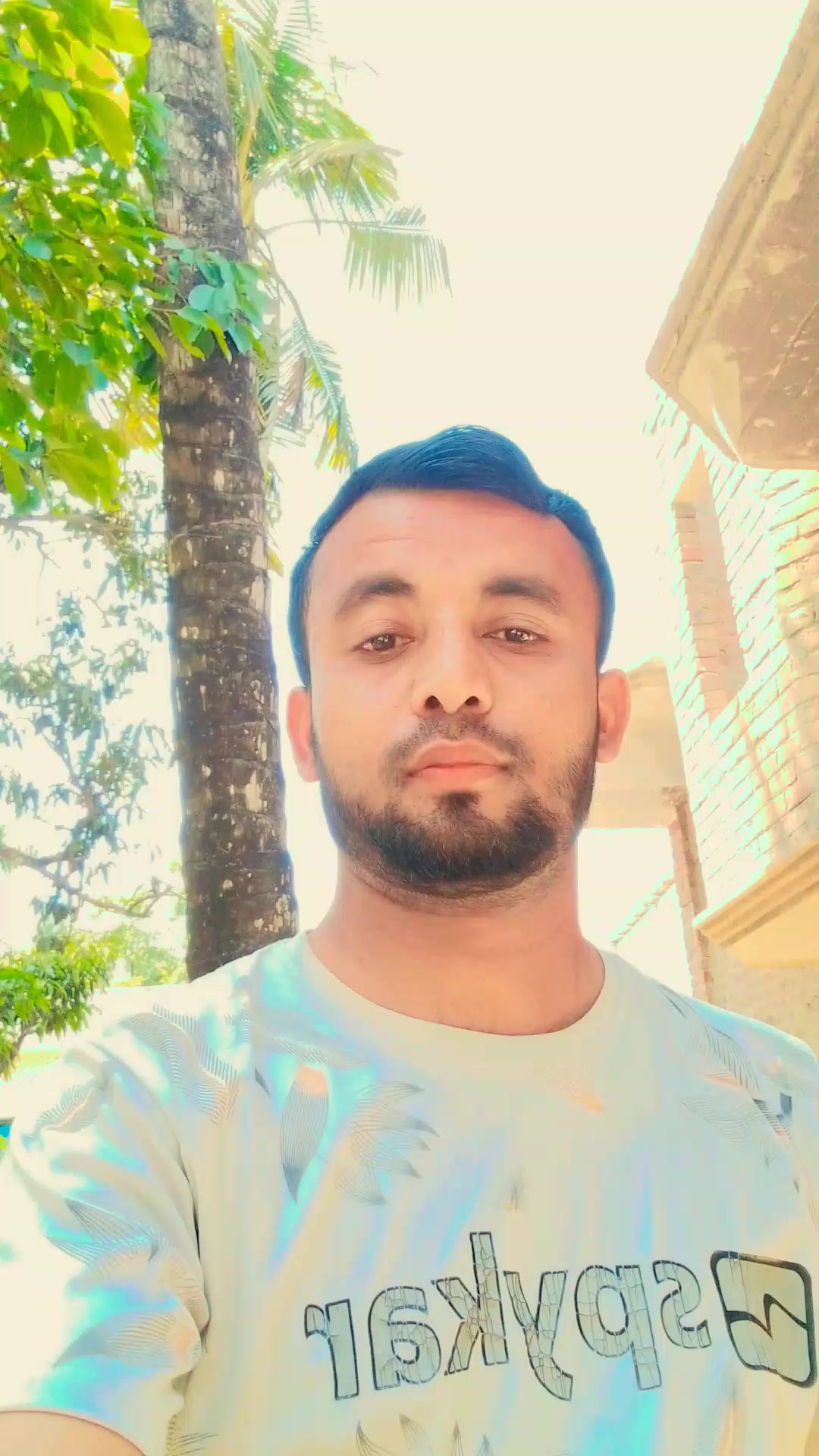 @সবুজ