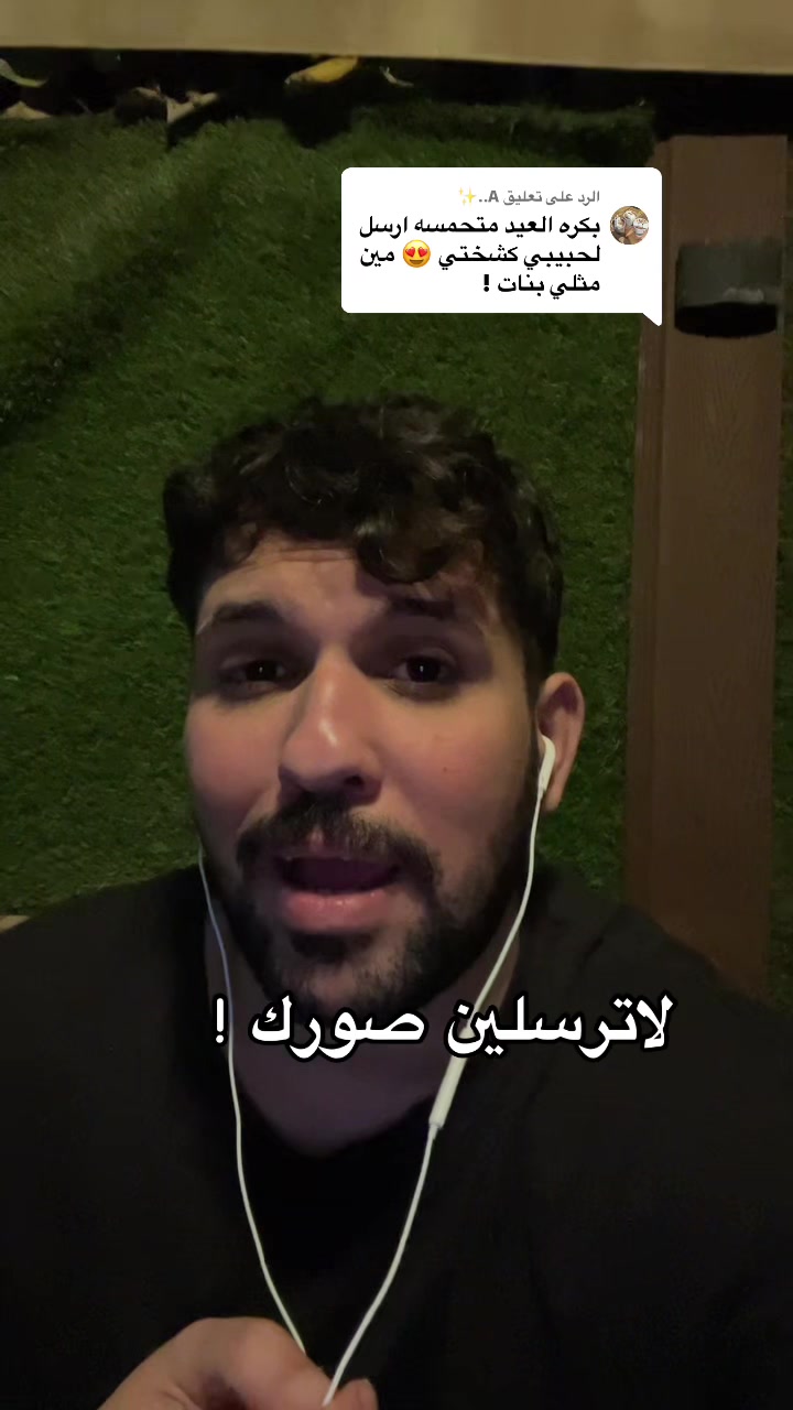 @بندر الهليل