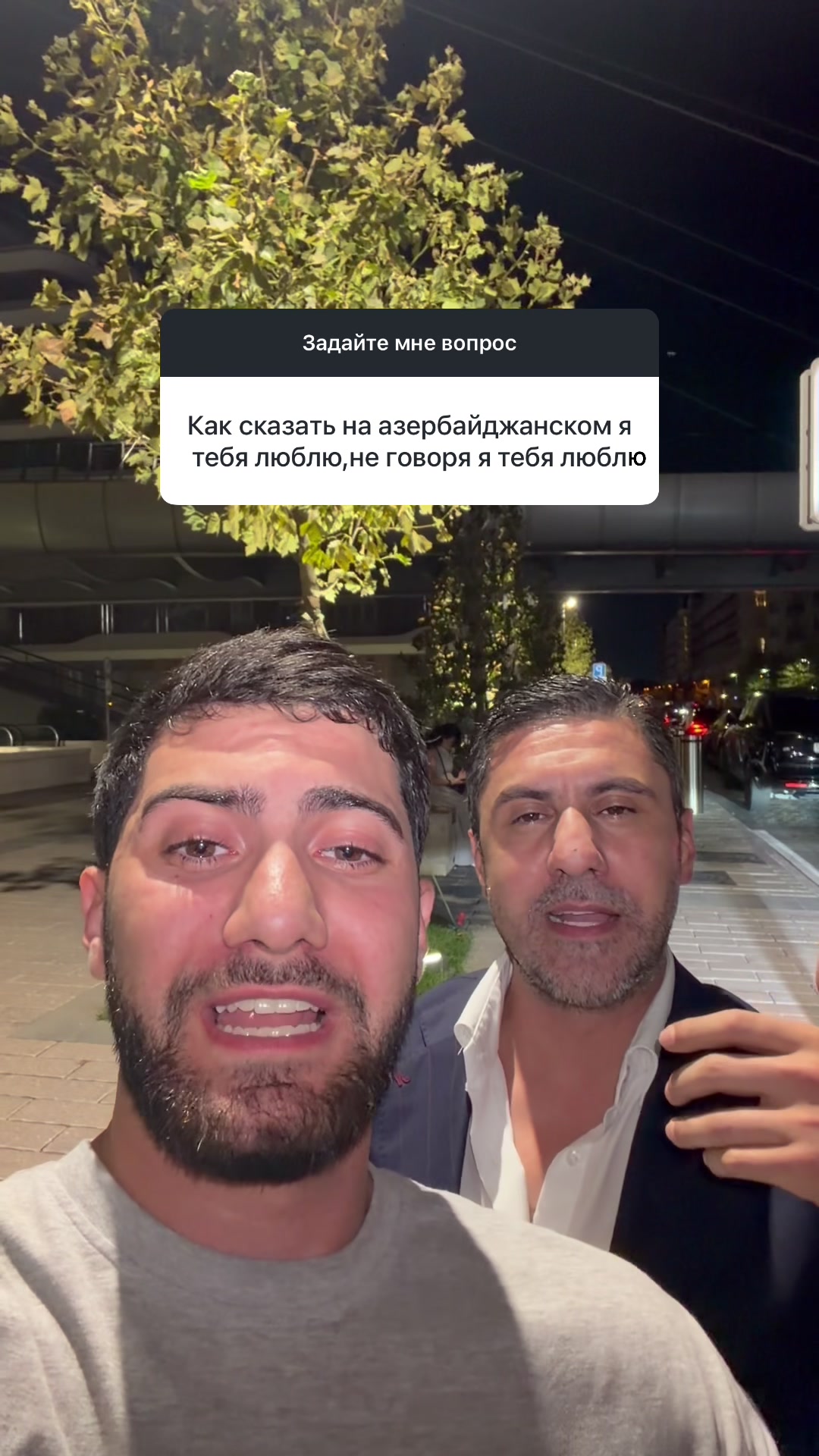 @gusseinov.85