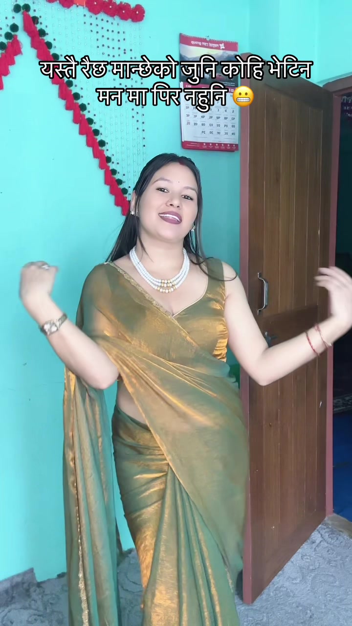 @neetukc88