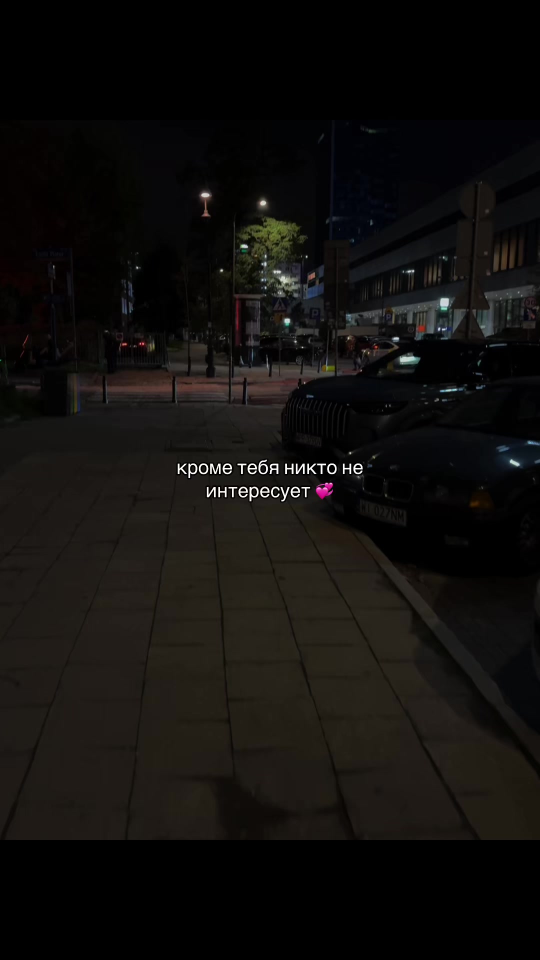 @𝑮𝒓𝒖𝒔𝒏𝒊𝒋_𝟐𝟑
