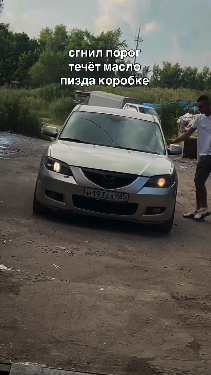 @4isto_pod_kayfom