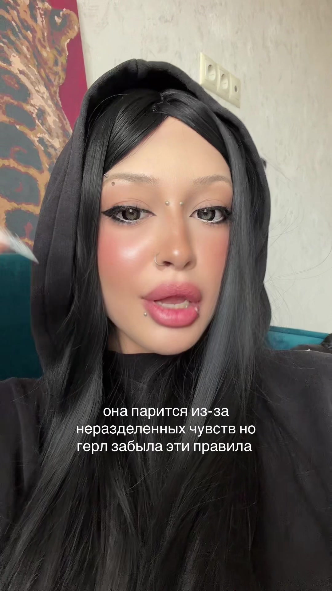 @🛍️🐰💋🌹🎀👛🩷