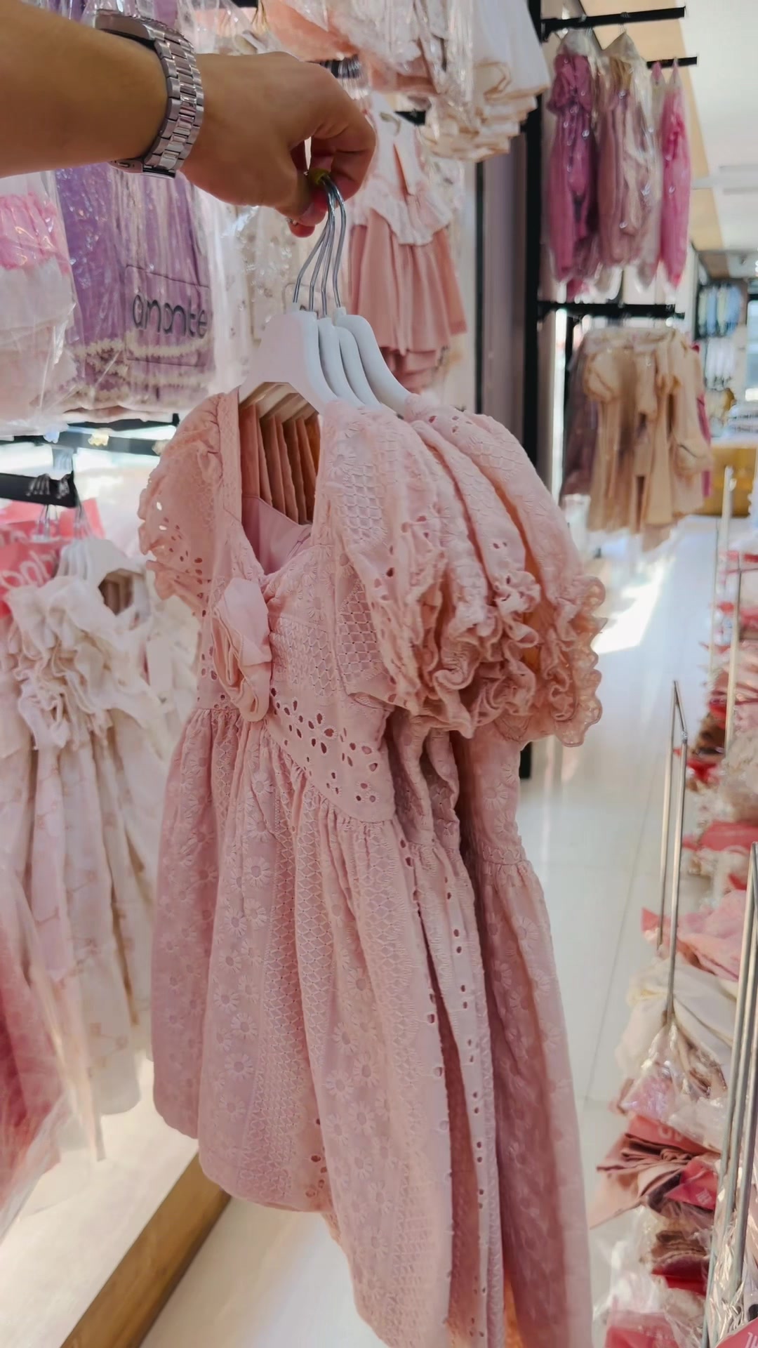 @Bebek Clothing
