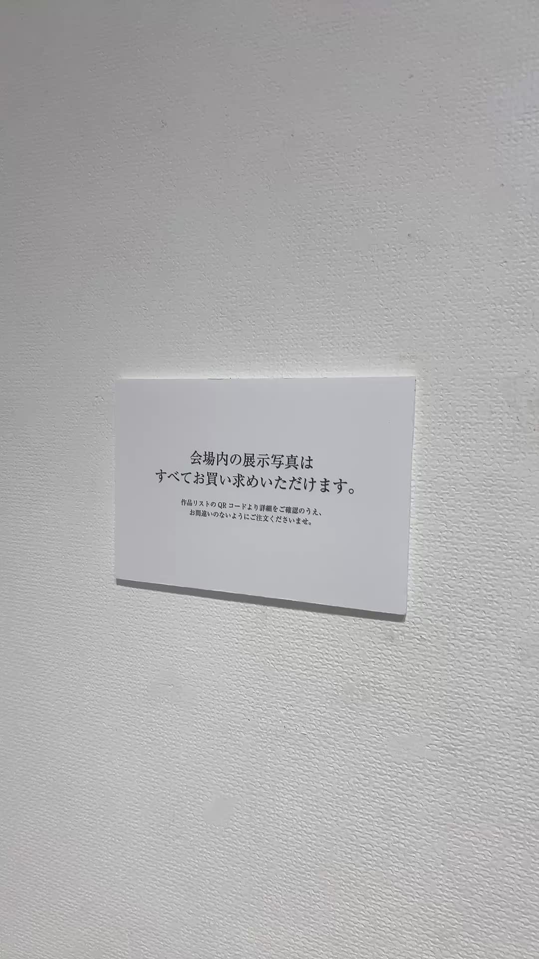 @manamonomono（宮田愛萌）
