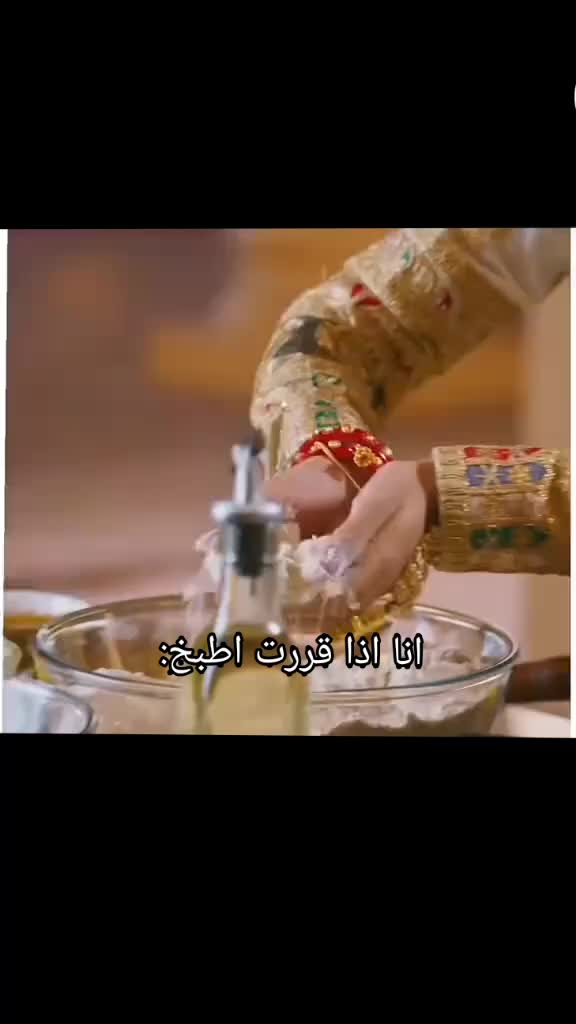 @تشيكيtshyki