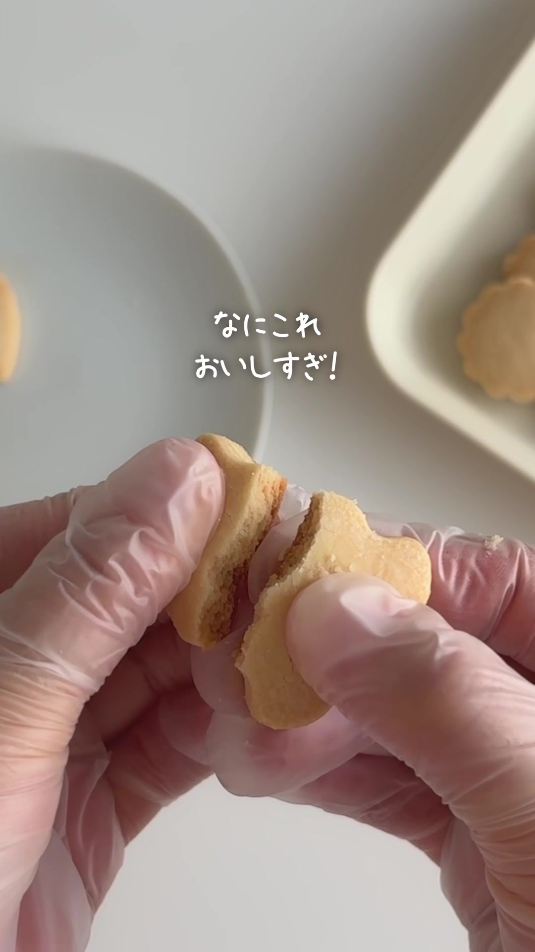 @しろくろカフェ l cookie recipe