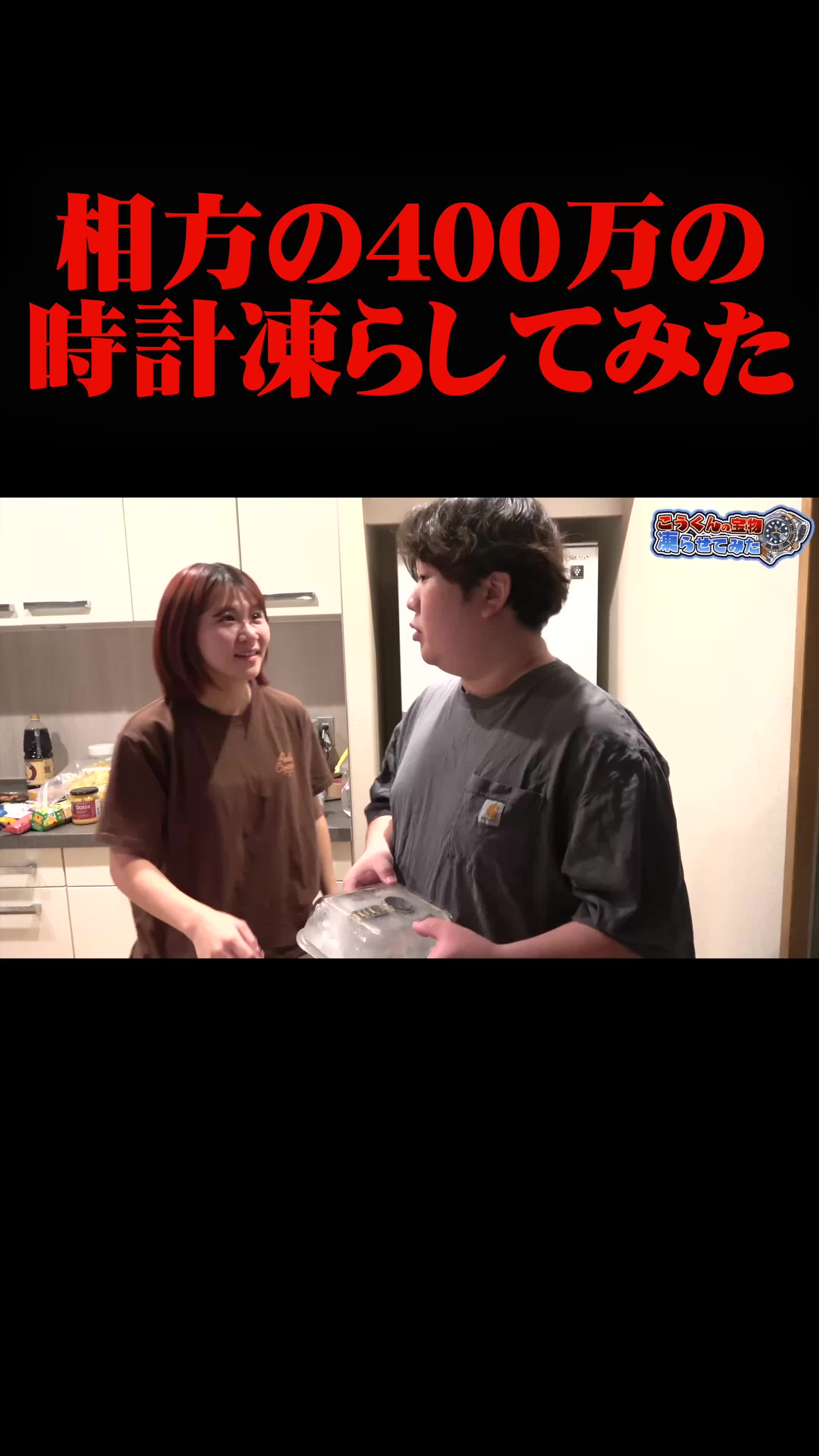 @いちえ(夜のひと笑い)