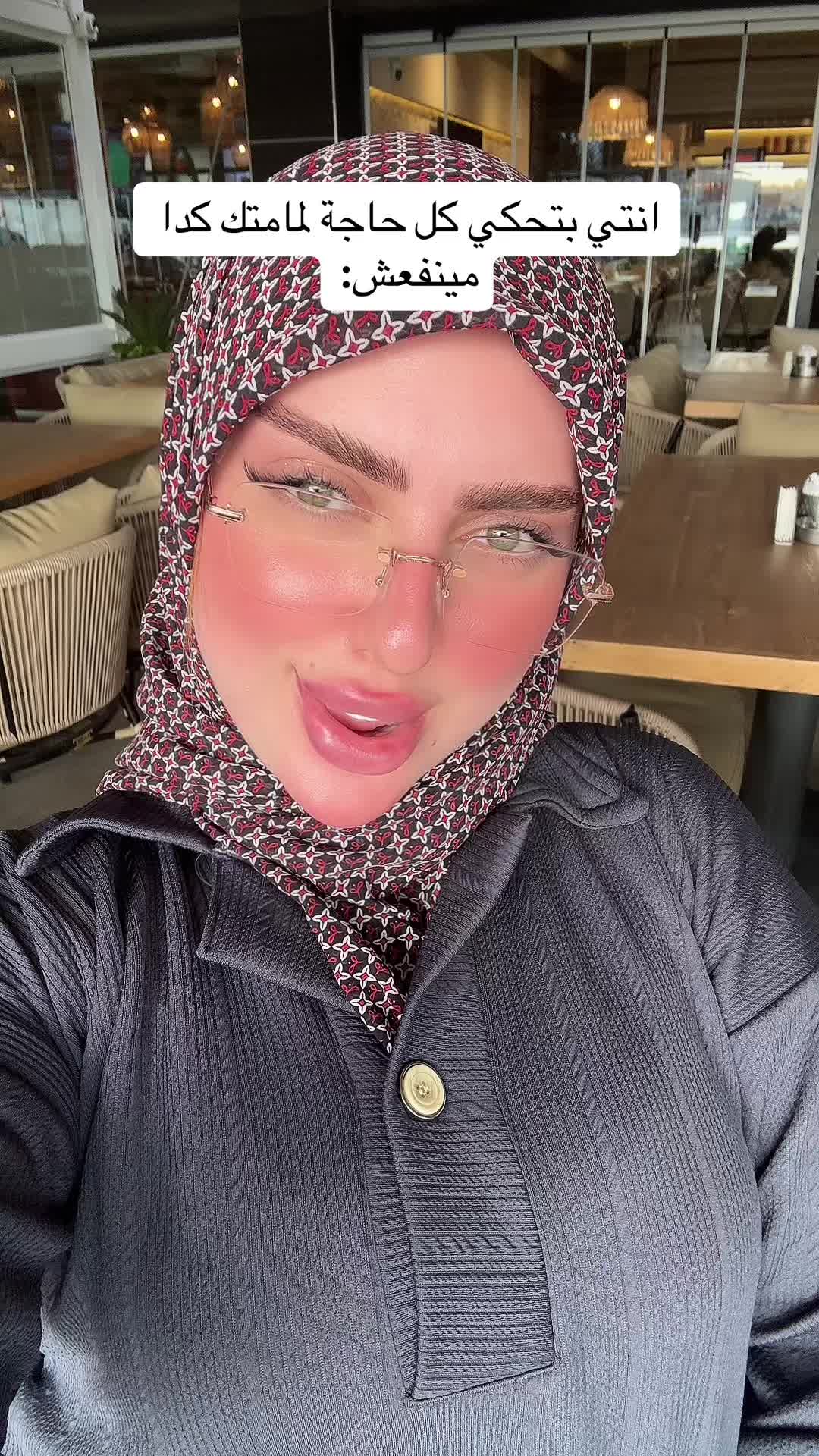 @غالية💎