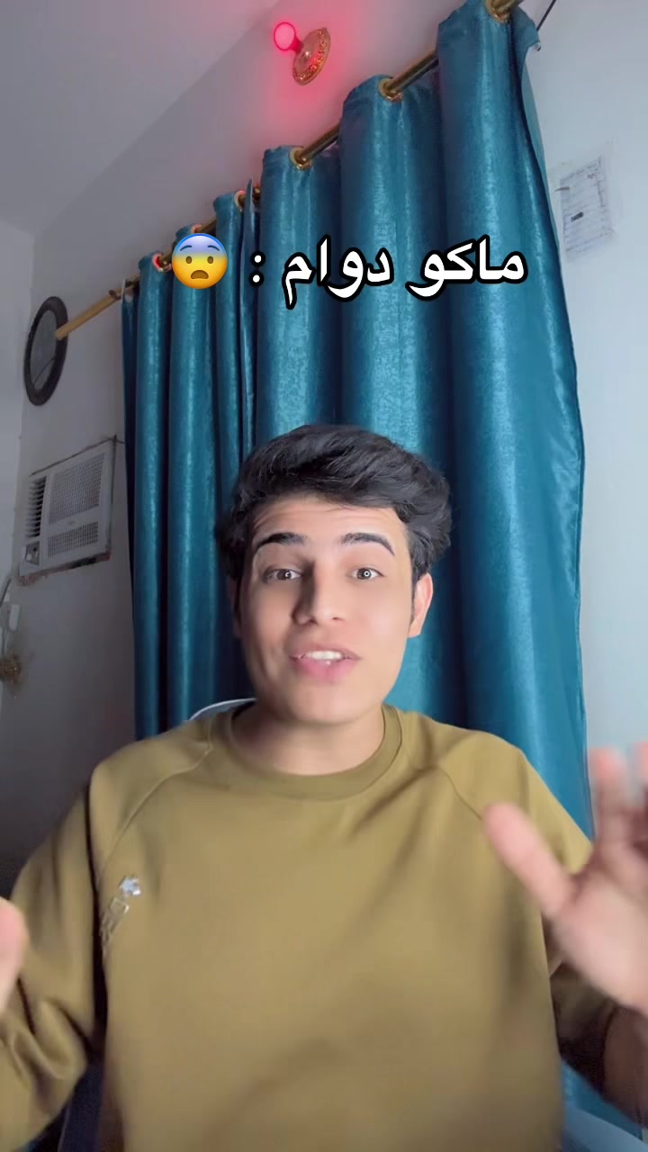 @حيدر الكوري