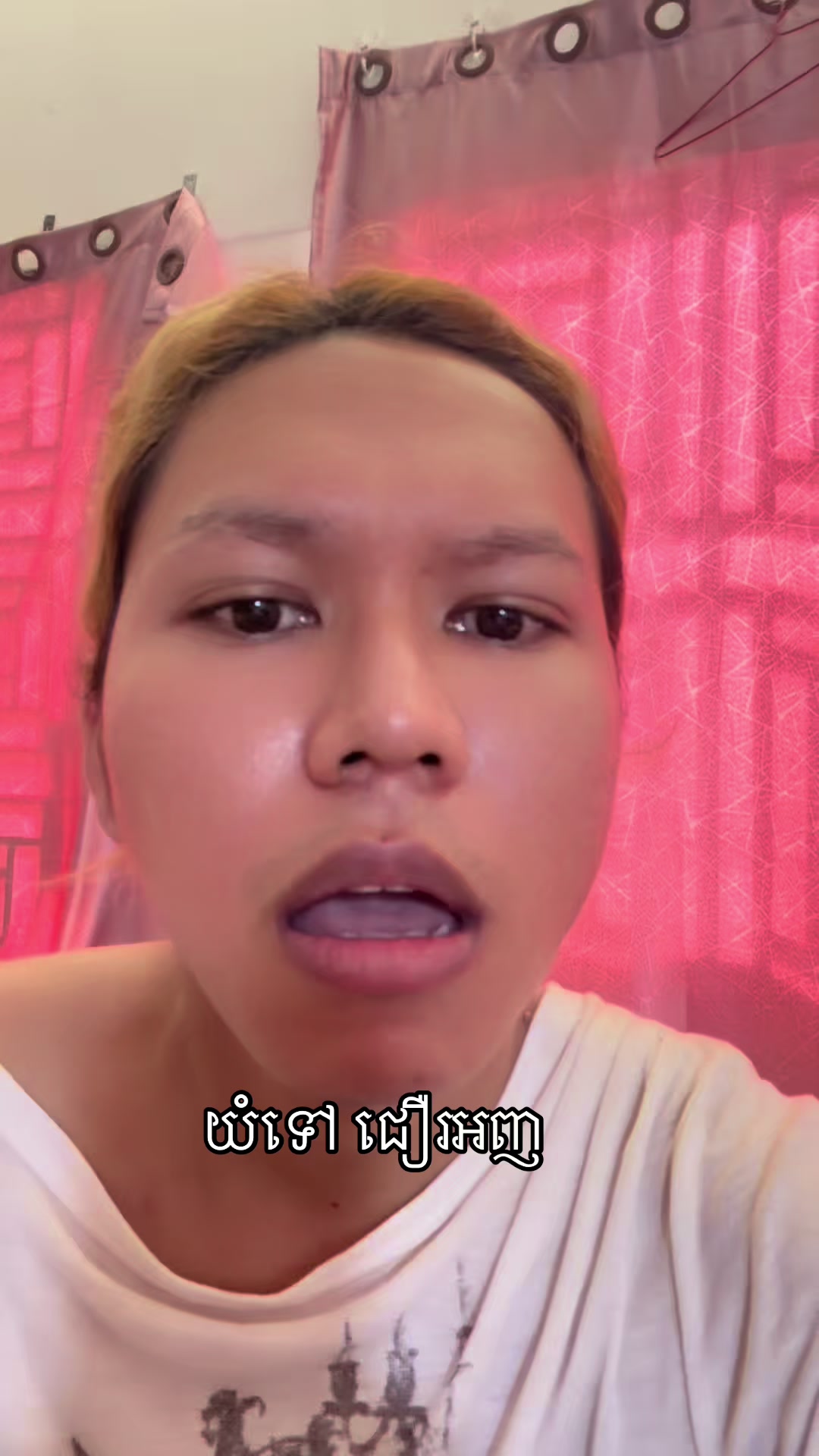 @Bam Bie811