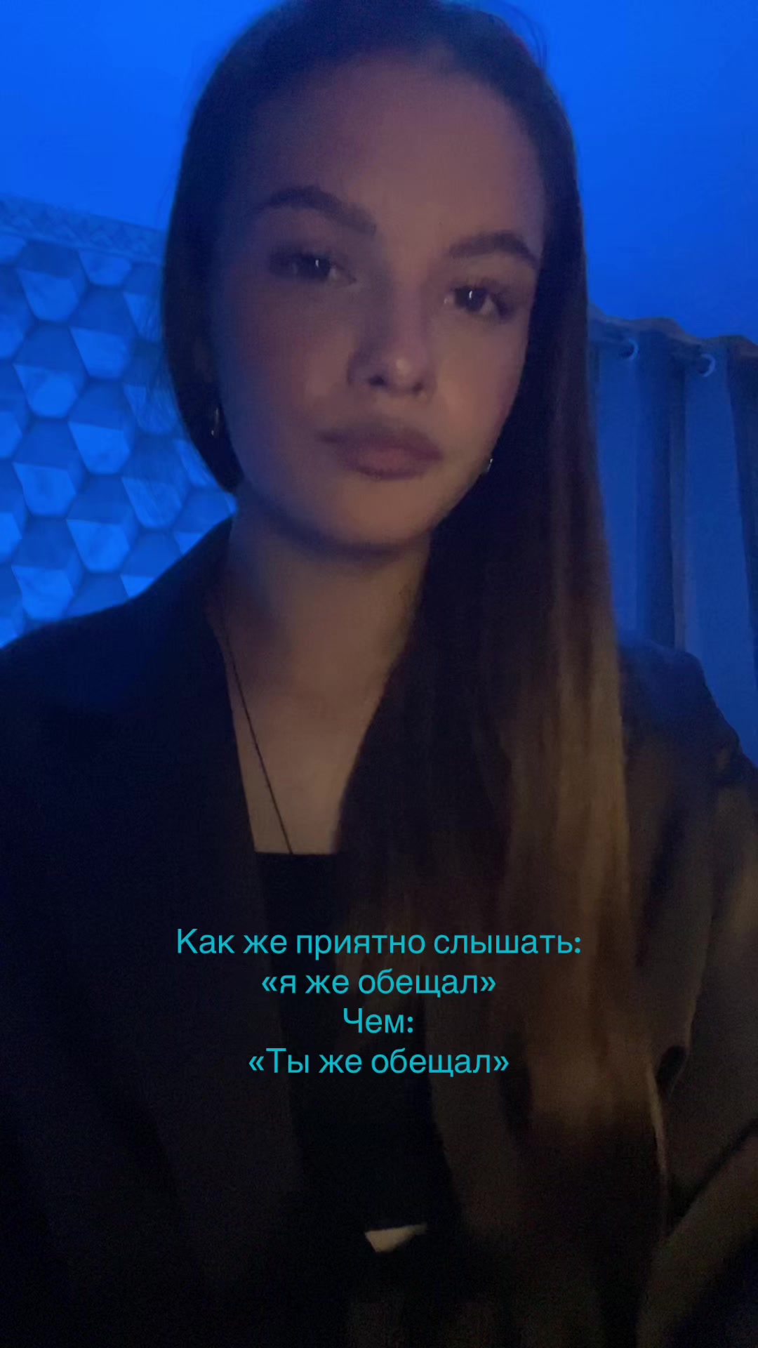 @Абрикос