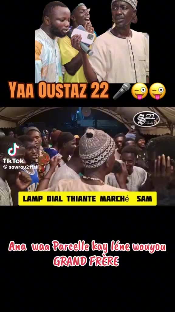 @Pape Seye
