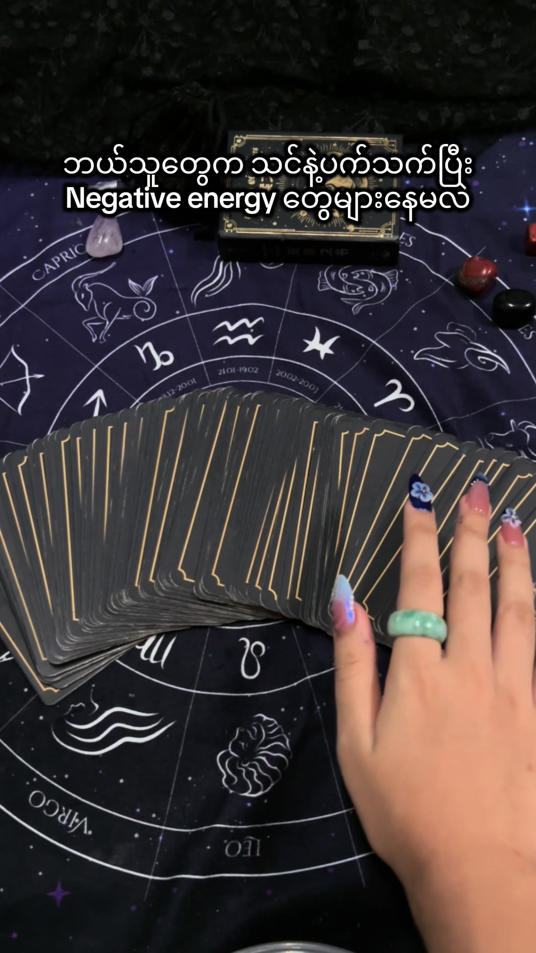 @A🔮
