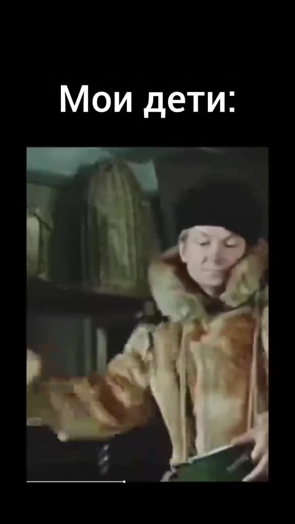@Ирина